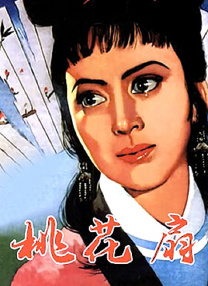 av在线播放器
